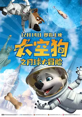 有你有我在线观看免费全集
